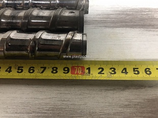 Шнек d25 L710 Ш-79 есть 9 шт