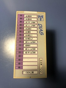 Sigmatek Dias DAM122 06792265