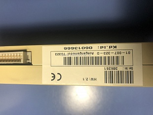 Demag NC4 TO323 06013666 №2