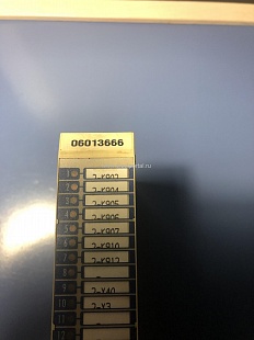 Demag NC4 TO323 06013666 №3