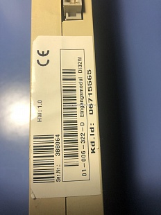 Demag NC4 DI32W 06715565 №2