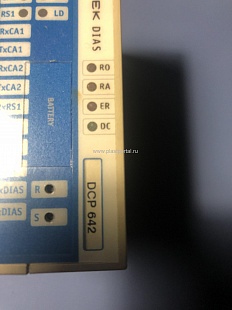Sigmatek Dias CPU DCP642 06791765