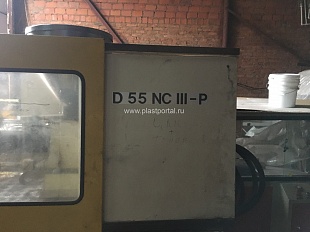 Купить термопластавтомат Demag (Дэмаг) D55 NC III