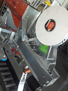 Для заклейки коробок SOCO SYSTEM