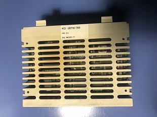 Sigmatek Dias CPU DCP642 06791765